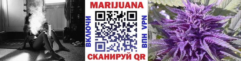 МЕТАМФЕТАМИН Торжок