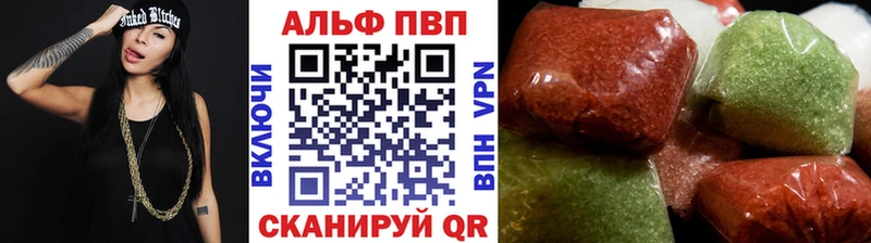 Купить АМФ  Меф  Гашиш  Торжок