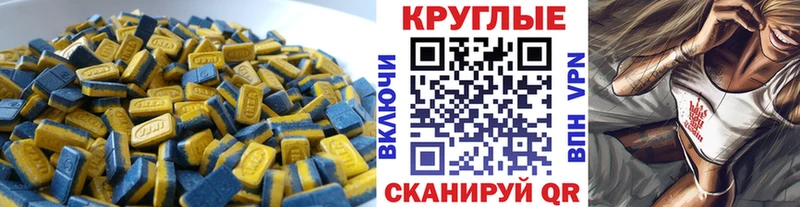 Купить закладки  Торжок  Экстази Punisher 