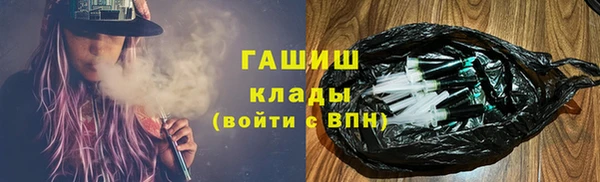 jwh Балабаново