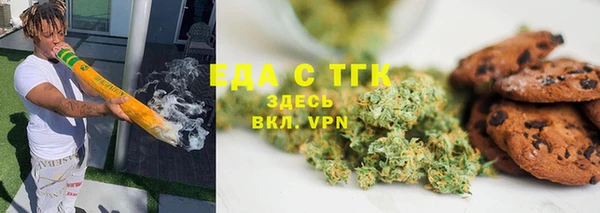 наркотики Баксан
