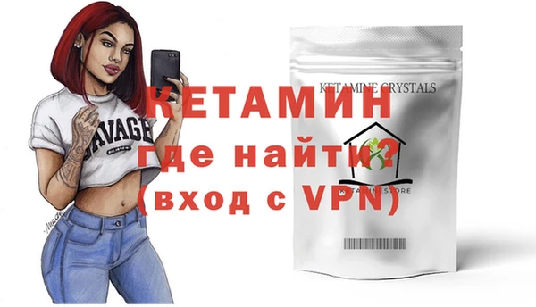 jwh Балабаново