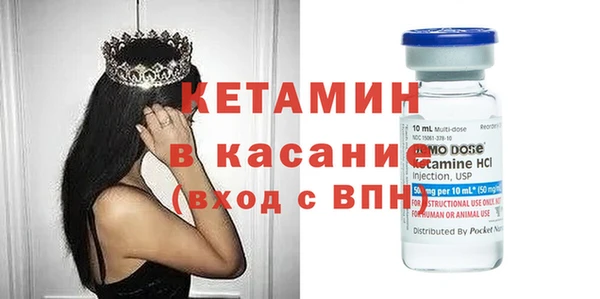 наркотики Баксан