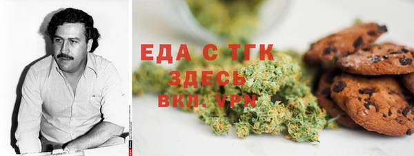 jwh Балабаново