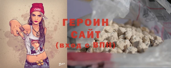 наркотики Баксан