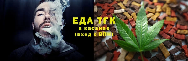 jwh Балабаново