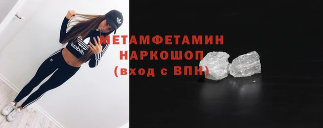 jwh Балабаново