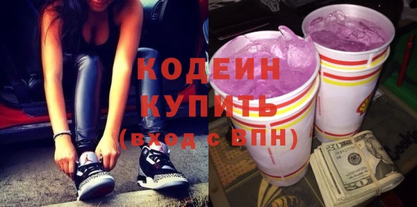 jwh Балабаново