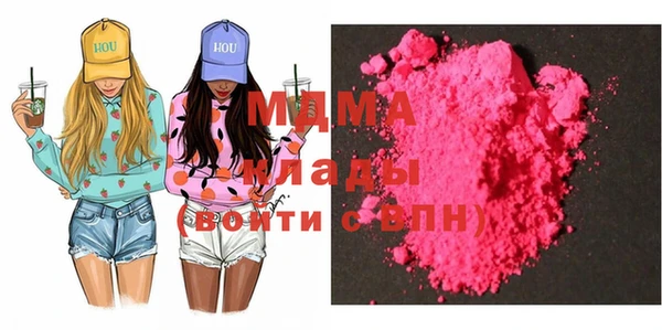 jwh Балабаново