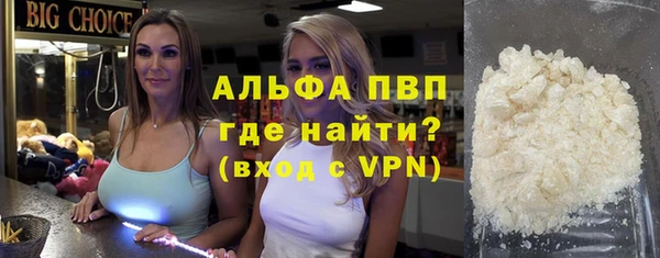 jwh Балабаново