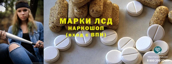 jwh Балабаново
