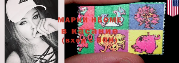 наркотики Баксан