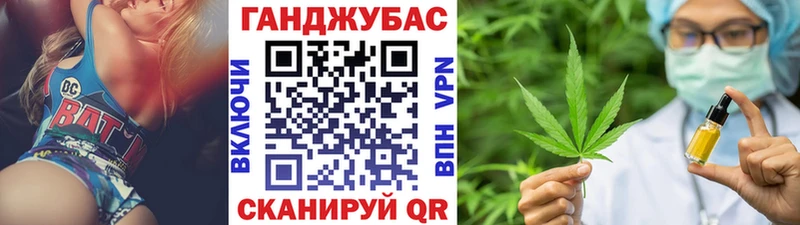 Купить где  Торжок  Бошки марихуана MAZAR 